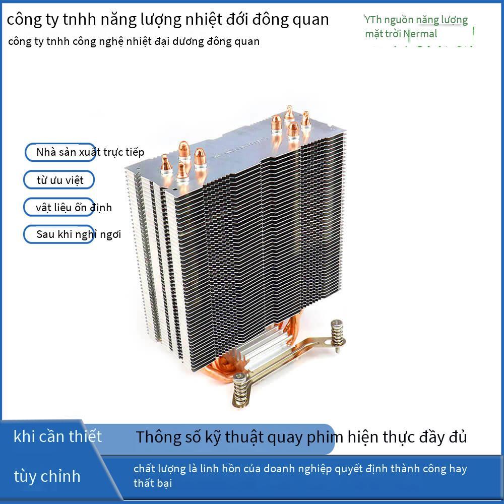 Đảm bảo chất lượng 4 ống tản nhiệt CPU ống đồng tản nhiệt cpu máy tính
