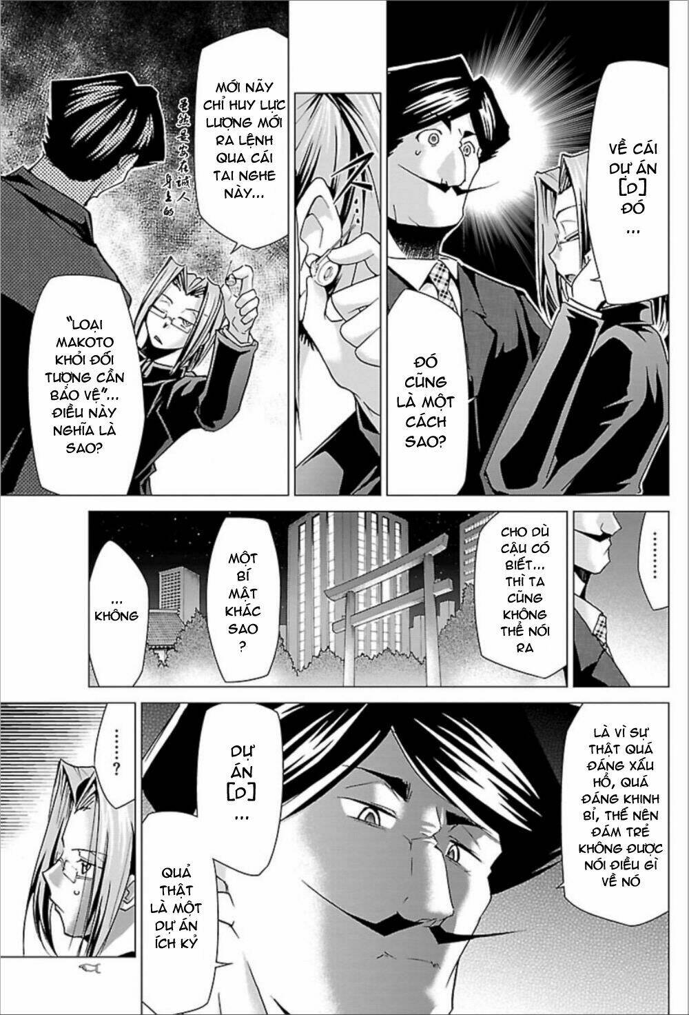 choudokyuu shoujo 4946 chapter 24 7