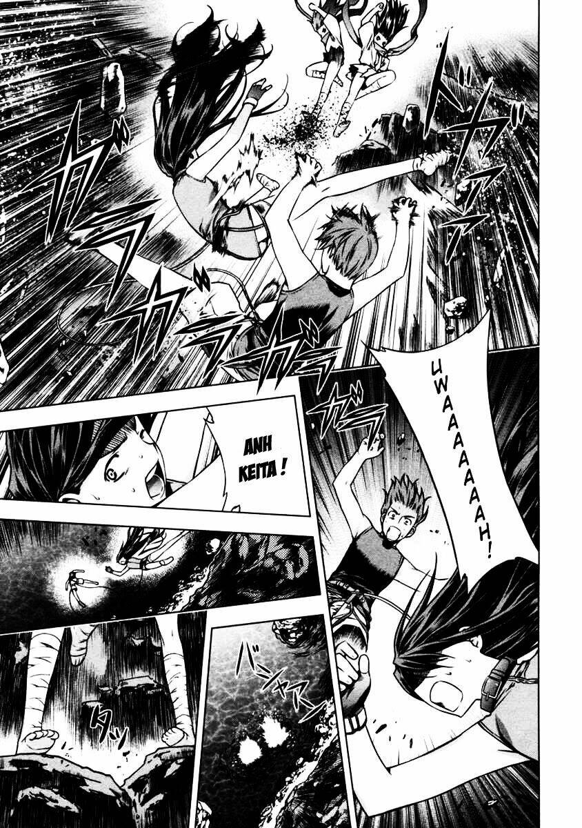 black god chapter 26 1