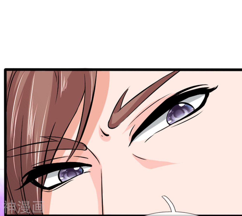 cô nương xấu xí của trẫm chapter 37 26