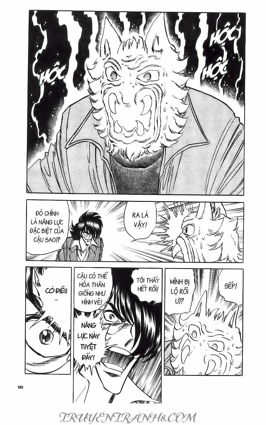 cây bút thần kỳ chapter 20 42