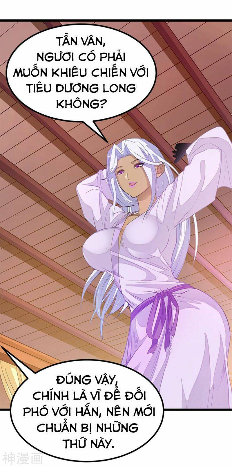 cửu dương thần vương chapter 210 30