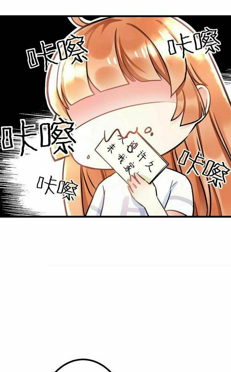 lão ca minh tinh, mời xuất chiêu! chapter 2 13