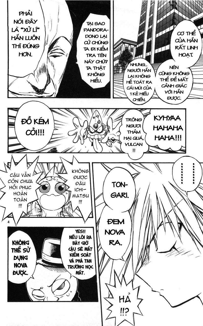 mixim12 chapter 33 4