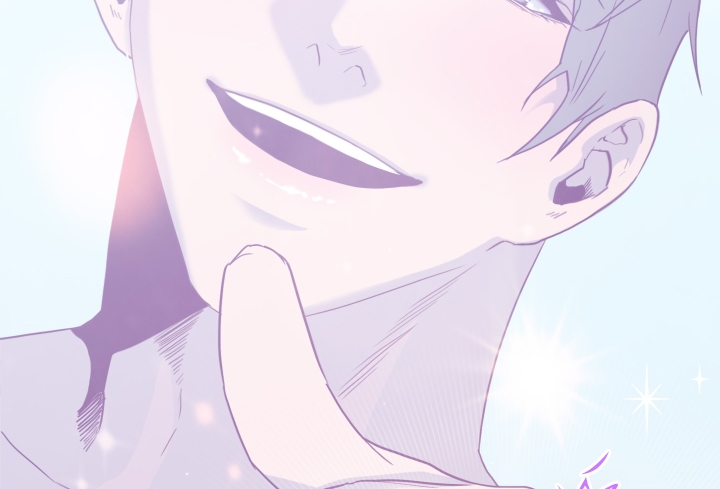 dear door chapter 130 225