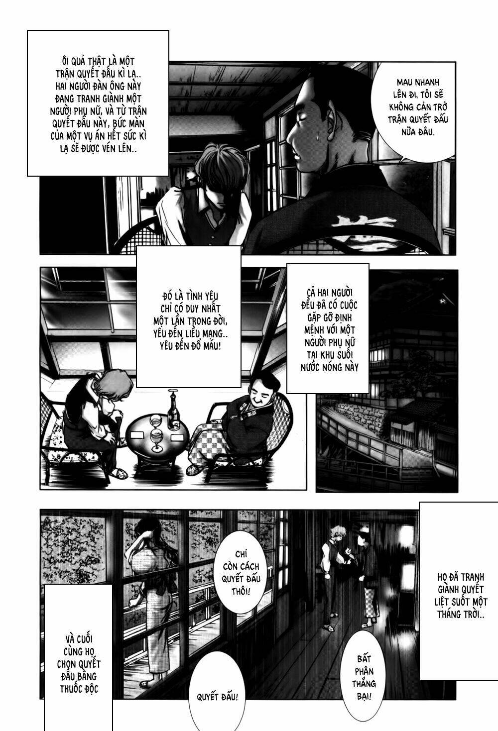 edogawa ranpo ijinkan chapter 49 7