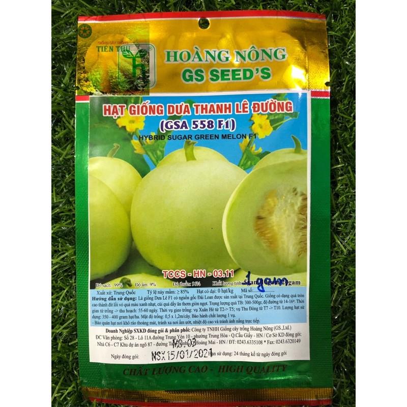 HẠT GIỐNG DƯA LÊ LAI F1 gói 1gr