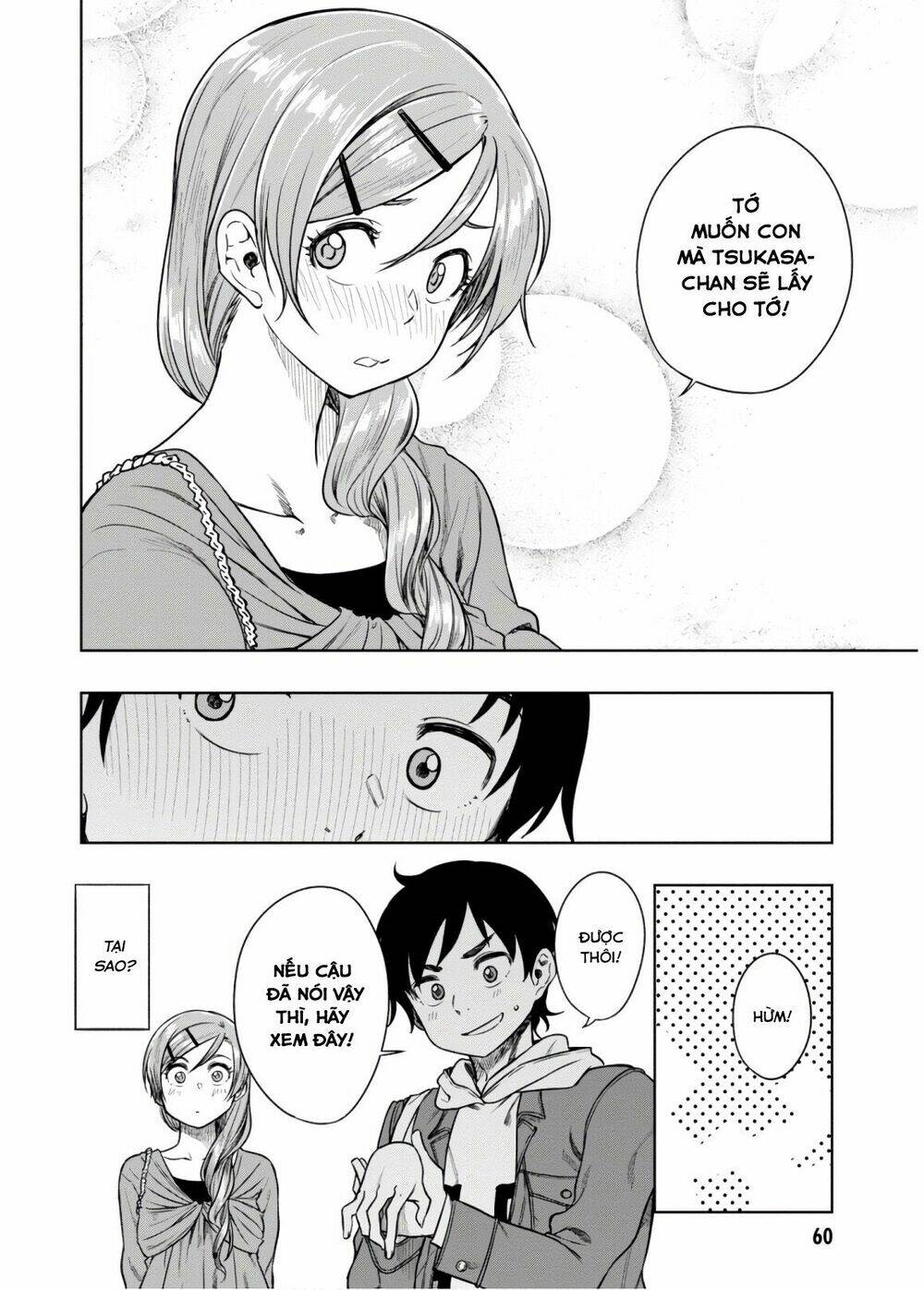 yêu vô điều kiện (mata, kataomou) chapter 13 13