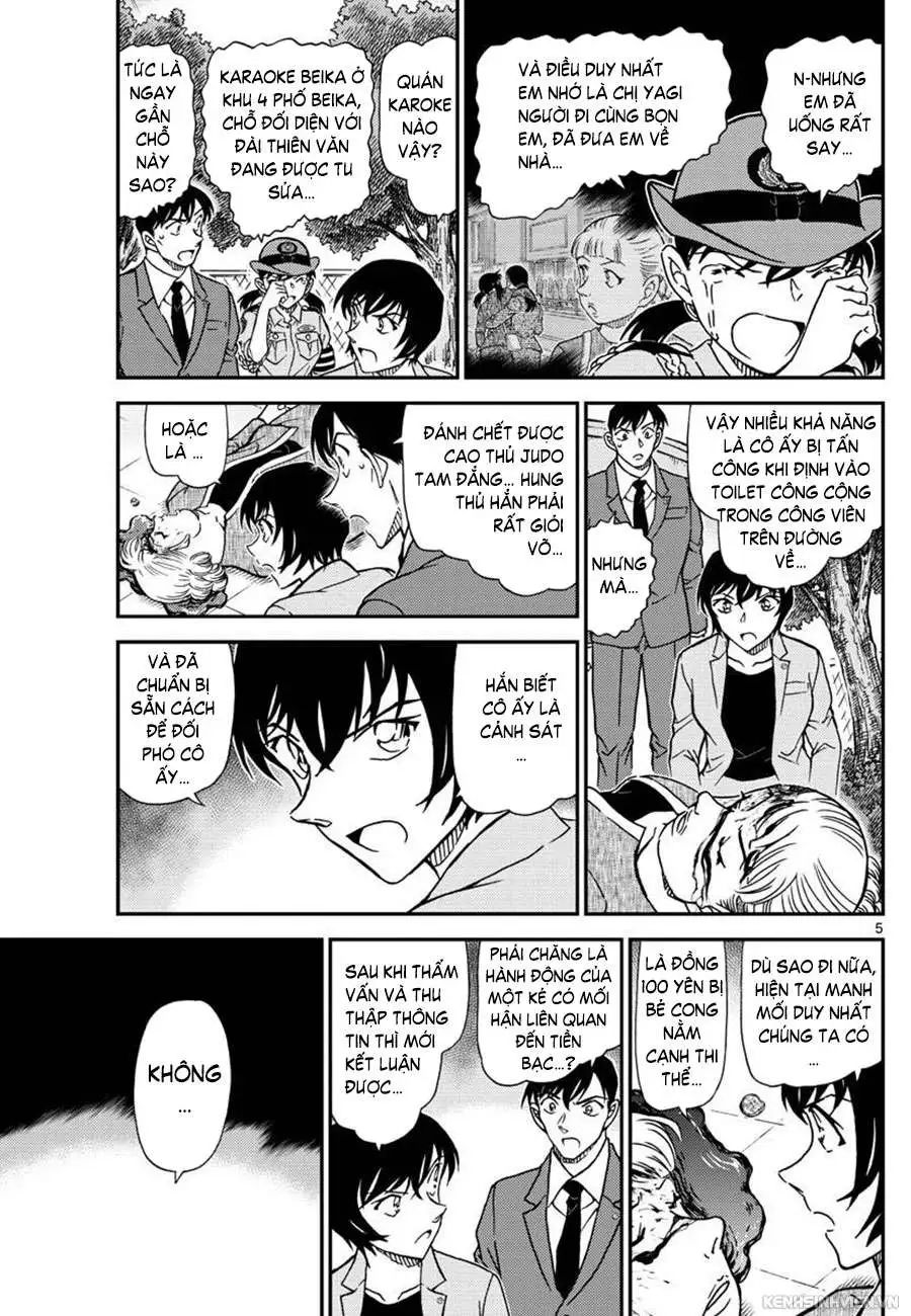 conan chapter 1014 5