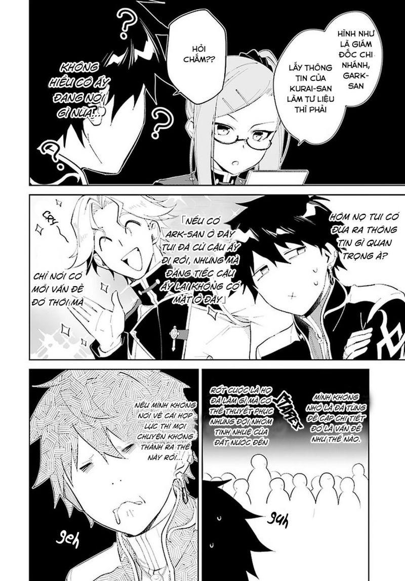 nageki no bourei wa intai shitai - saijiyaku hanta ni yoru saikiyou patei ikusei jutsu chapter 19 16