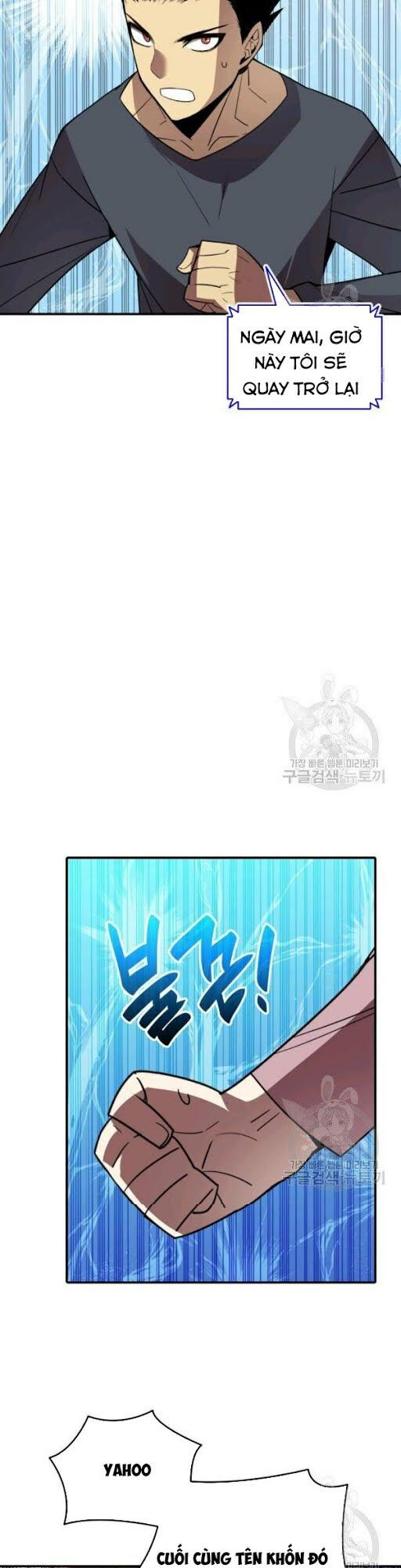 tôi là lính mới chapter 50 26