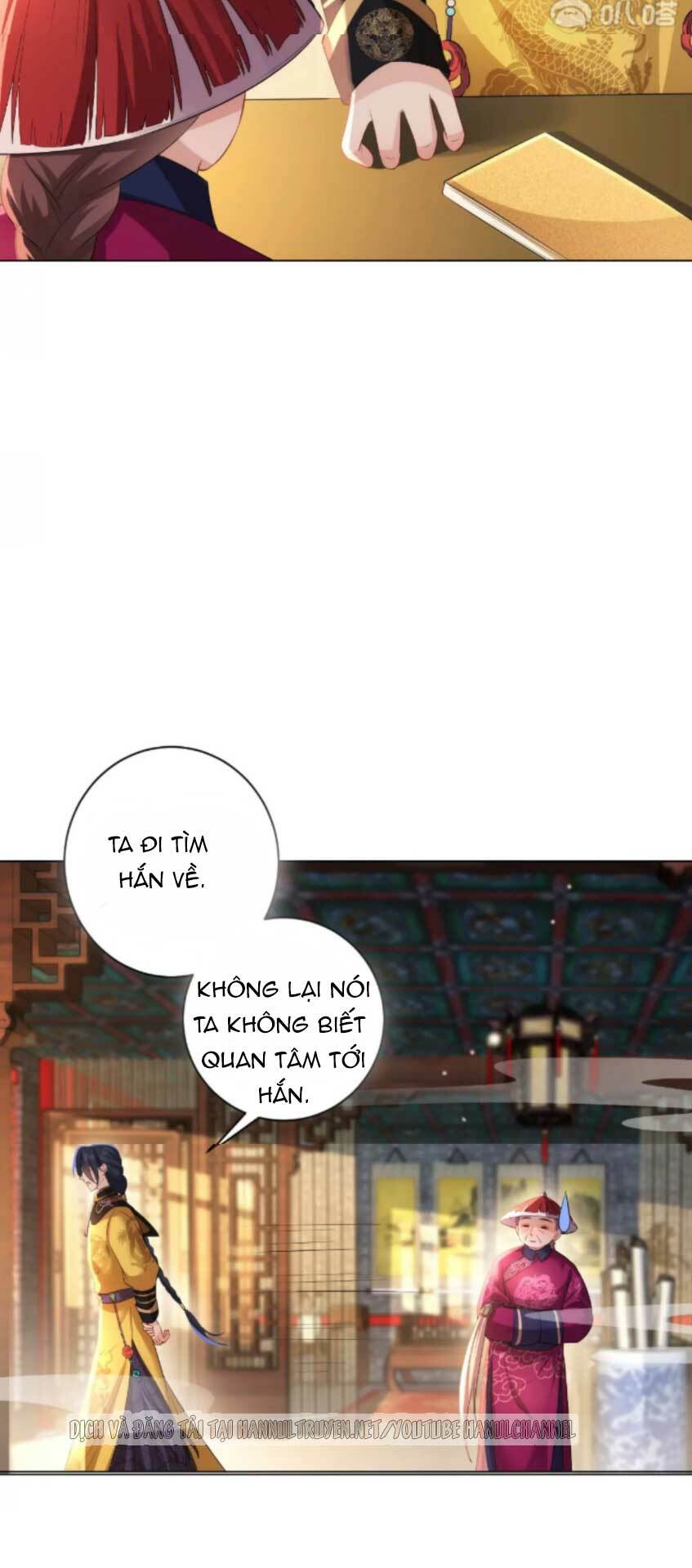 quận chúa vững quá không thể tiêu diệt! chapter 88 44