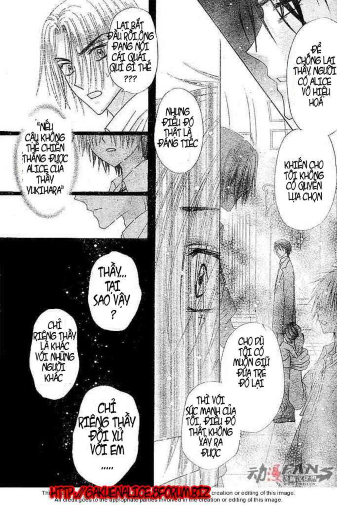 gakuen alice chapter 115 24