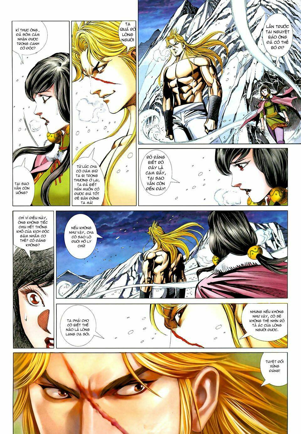 thiên hạ vô địch tiểu kiếm tiên chapter 30 12