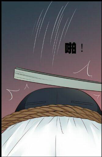 cậu câm chapter 11 24