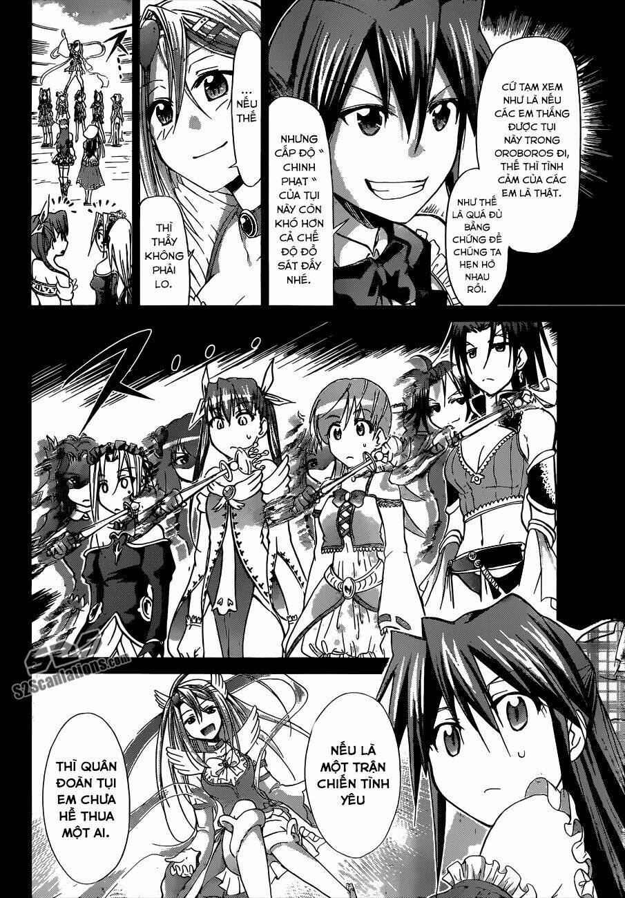 denpa kyoushi chapter 108 4