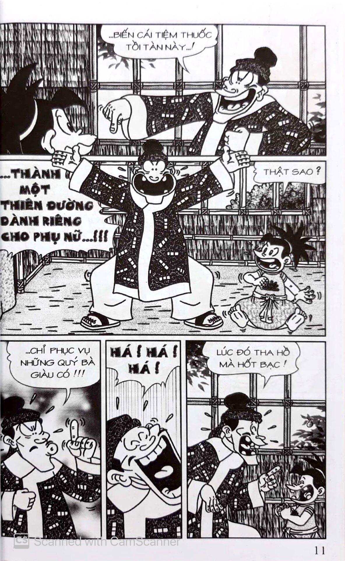Thần Đồng Đất Việt 117 - Mỹ Viện Lang Phế