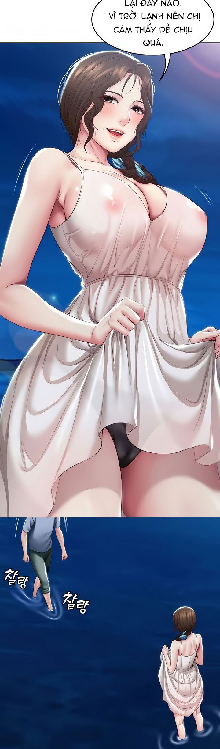 nhật ký nội trú chapter 80.2 7