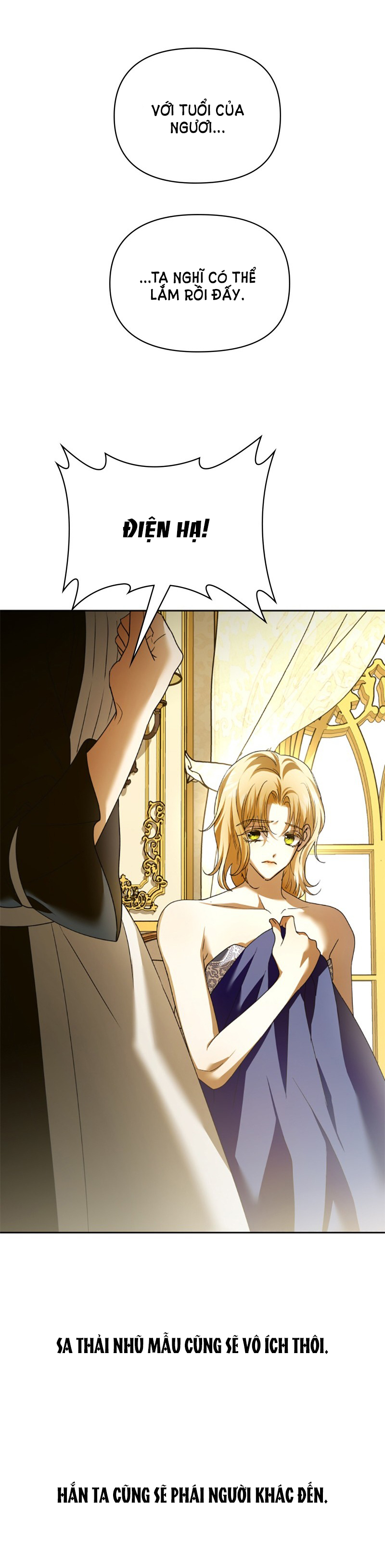 tôi muốn trở thành cô ấy dù chỉ là một ngày chapter 107 5