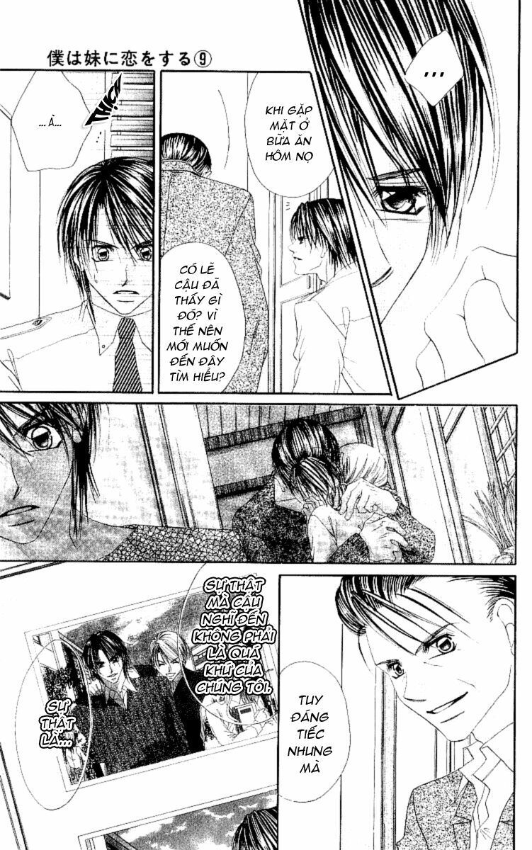 i love my little sister chapter 49 25