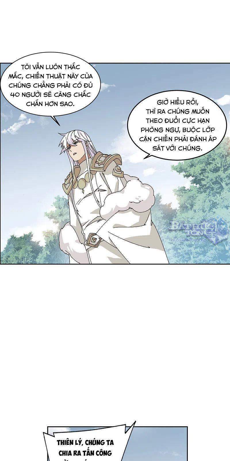 võng du chi cận chiến pháp sư chapter 391 1