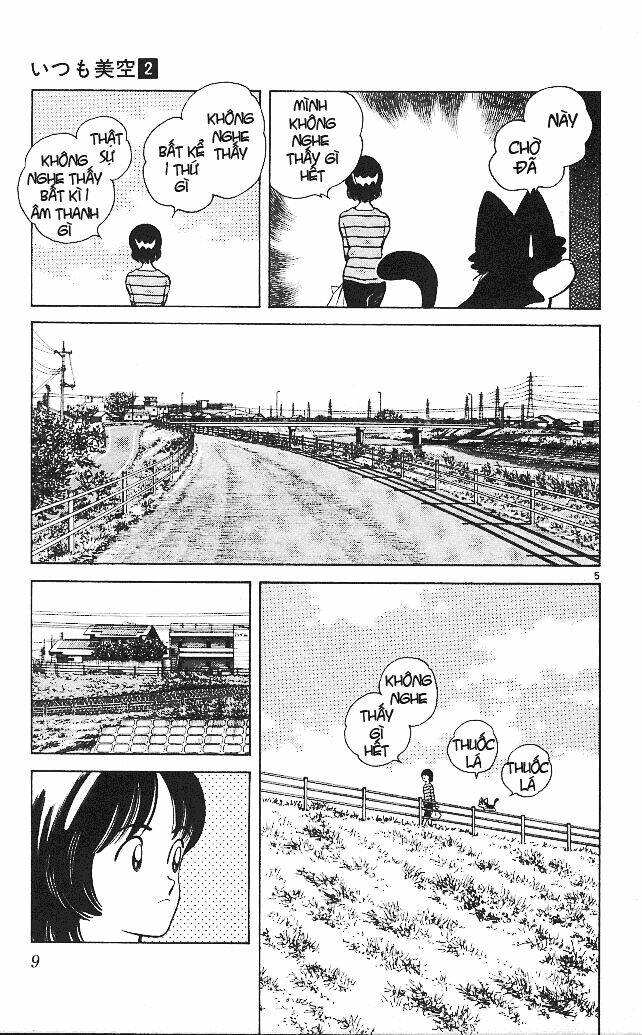 itsumo misora chapter 10 7