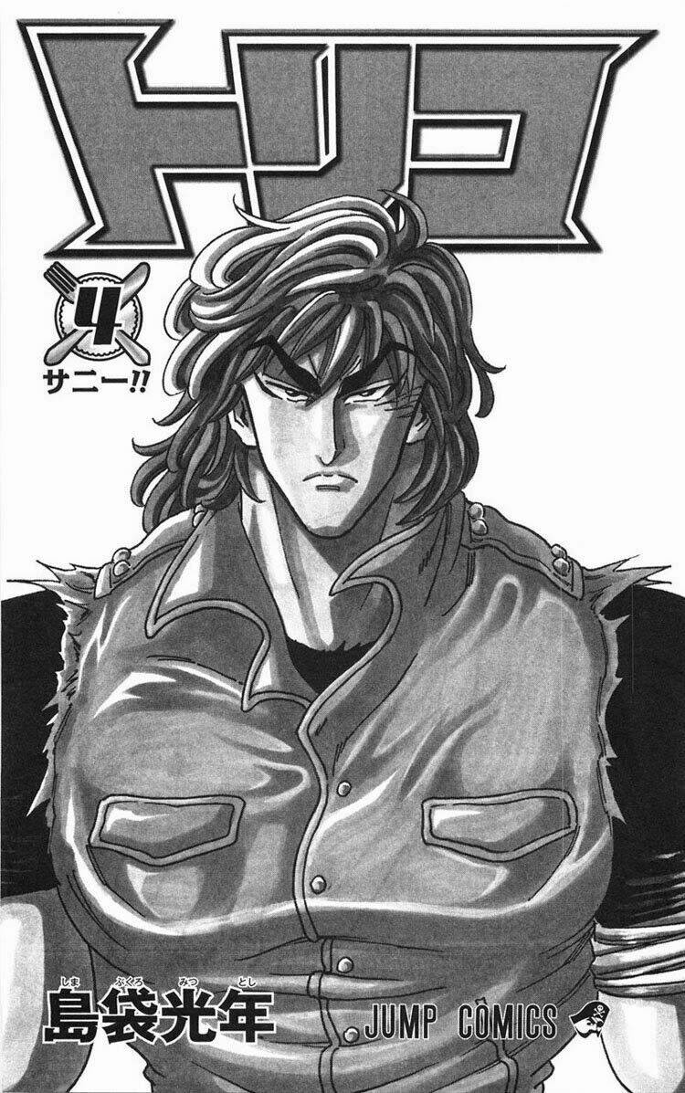 thợ săn ẩm thực chapter 26 4