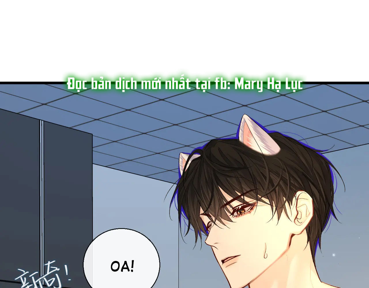 nhân ngư sa ngã chapter 24.1 19