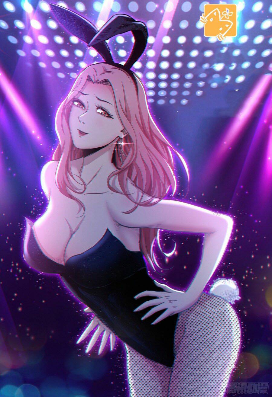 trảm yêu thành thần chapter 32 2