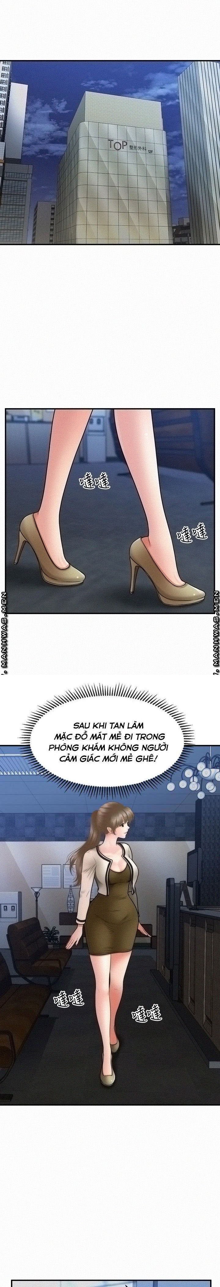 này anh đẹp trai chapter 67 26