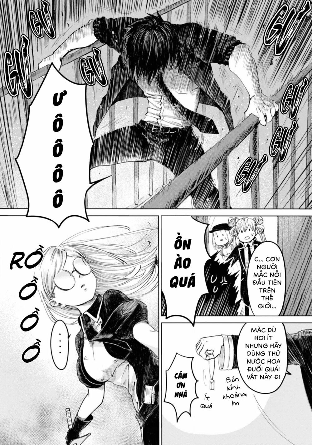 itoshi no ko, charlotte chapter 12 11