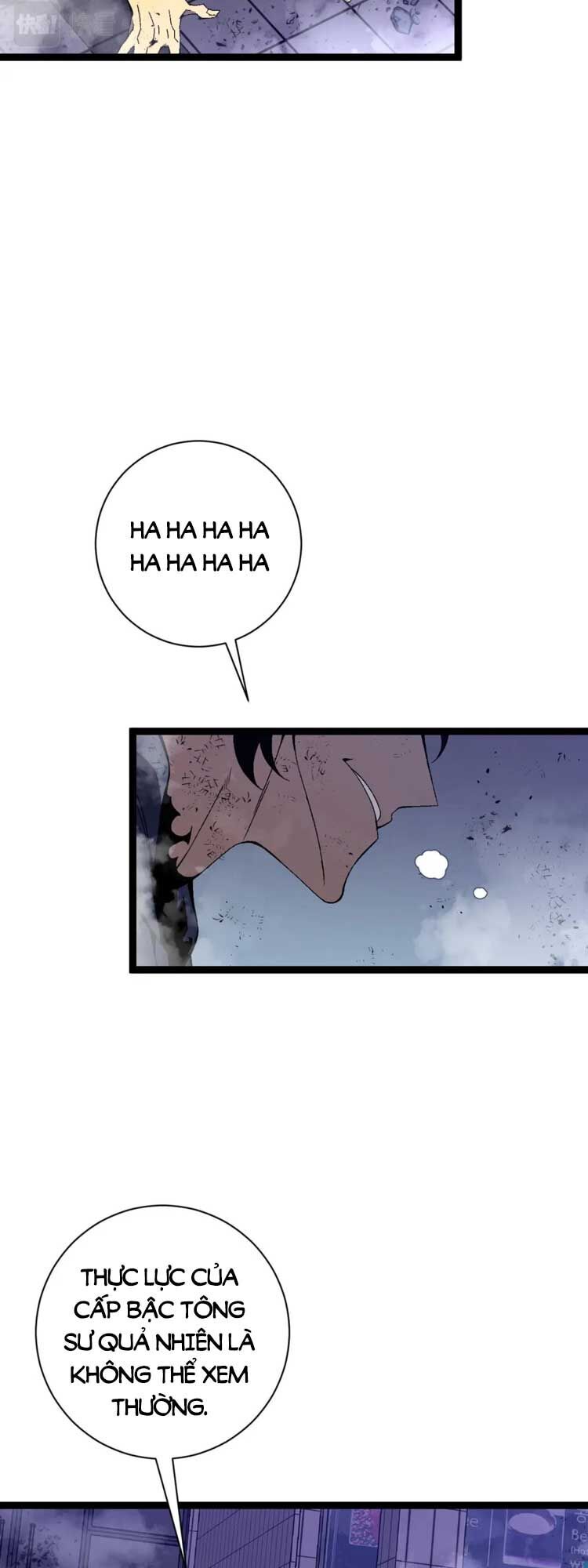 đằng lục thiên phú chapter 57 6