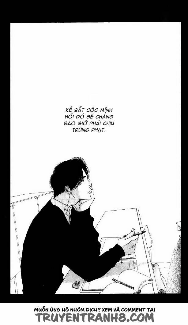 antique bakery chapter 17 4