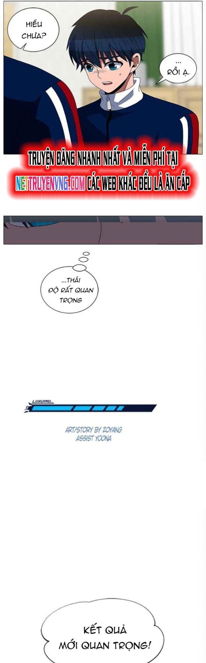 no scope chapter 121 3