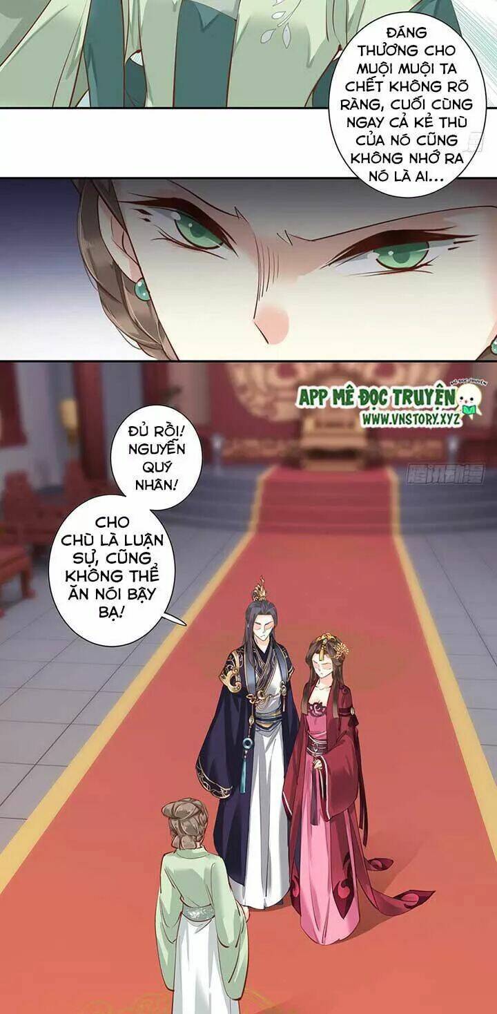 hoàng hậu ương bướng chapter 97 17