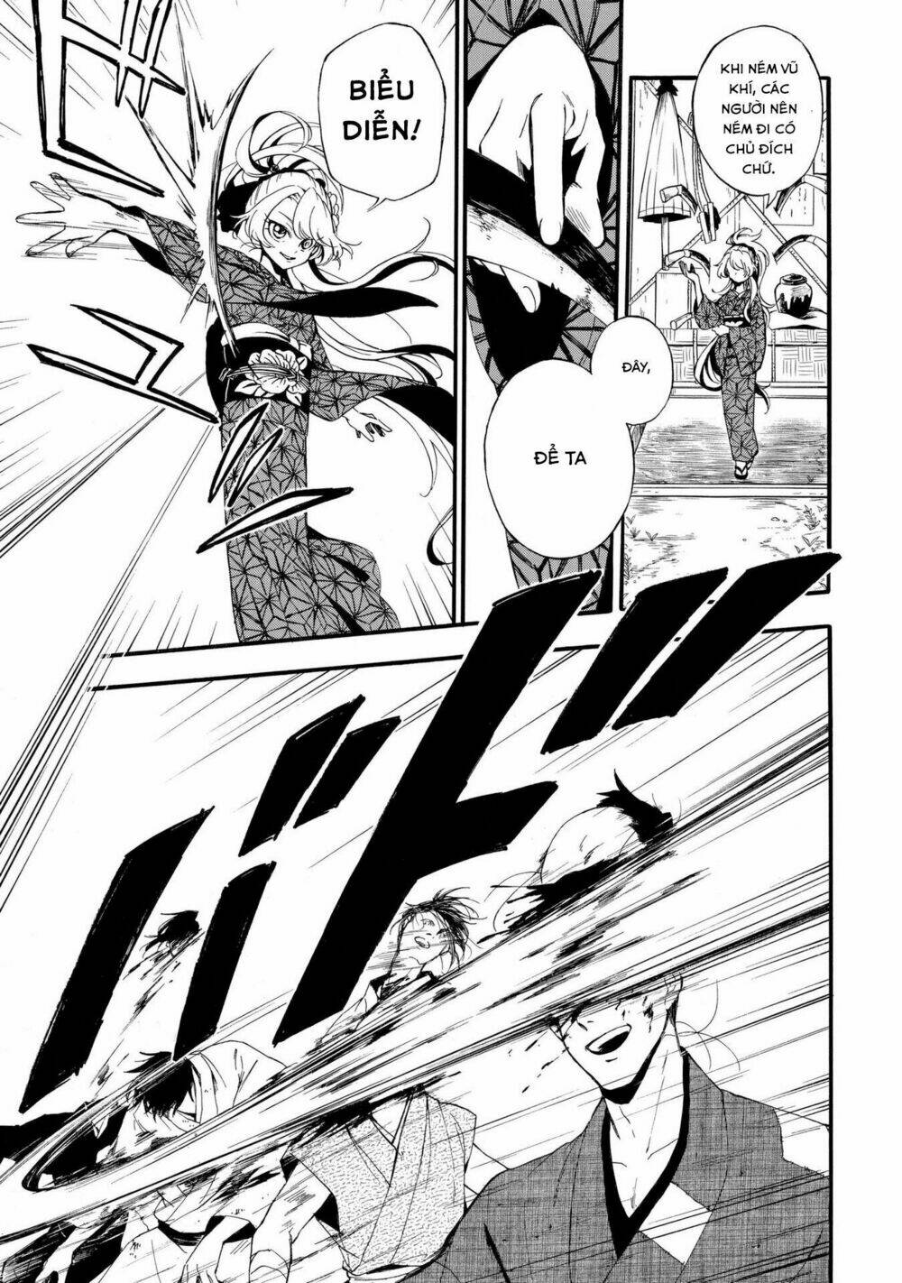 mouryou shoujo chapter 1.1 21