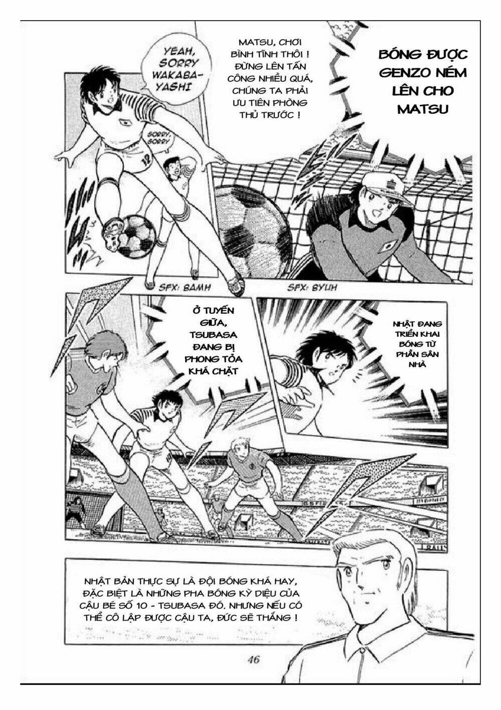 captain tsubasa : j boy's challenge chapter 19 69