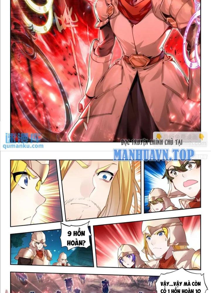 tuyệt thế đường môn - đấu la đại lục 2 chapter 399 12