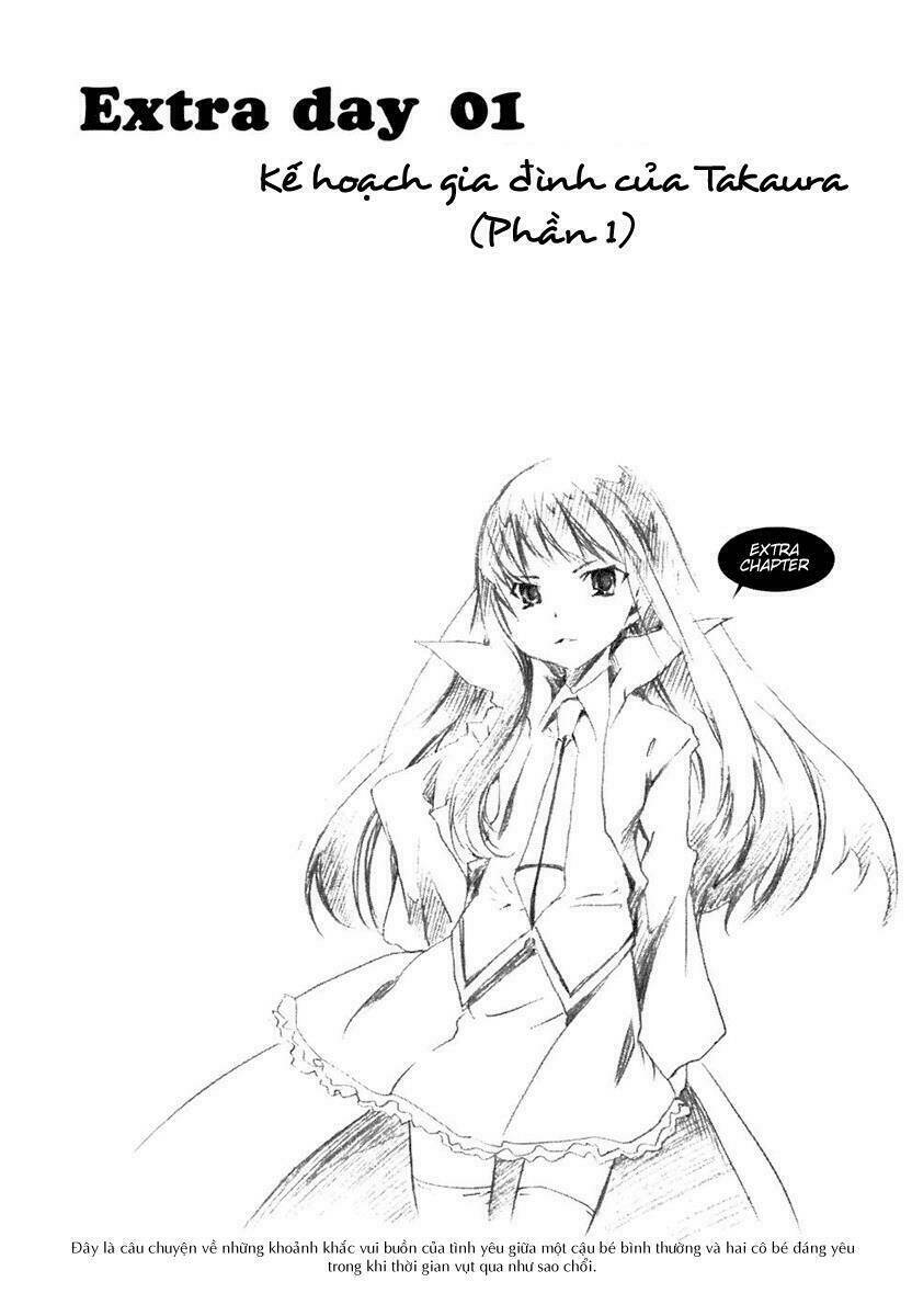 watashitachi no tamura-kun chapter 1.5 2