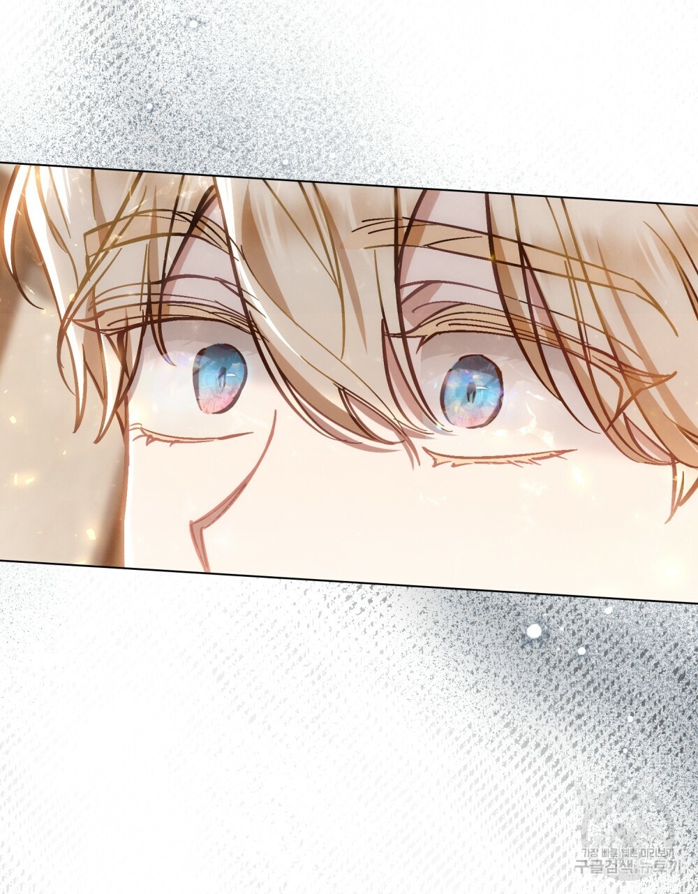 Thanh Gươm của Evangeline chapter 20.2 46