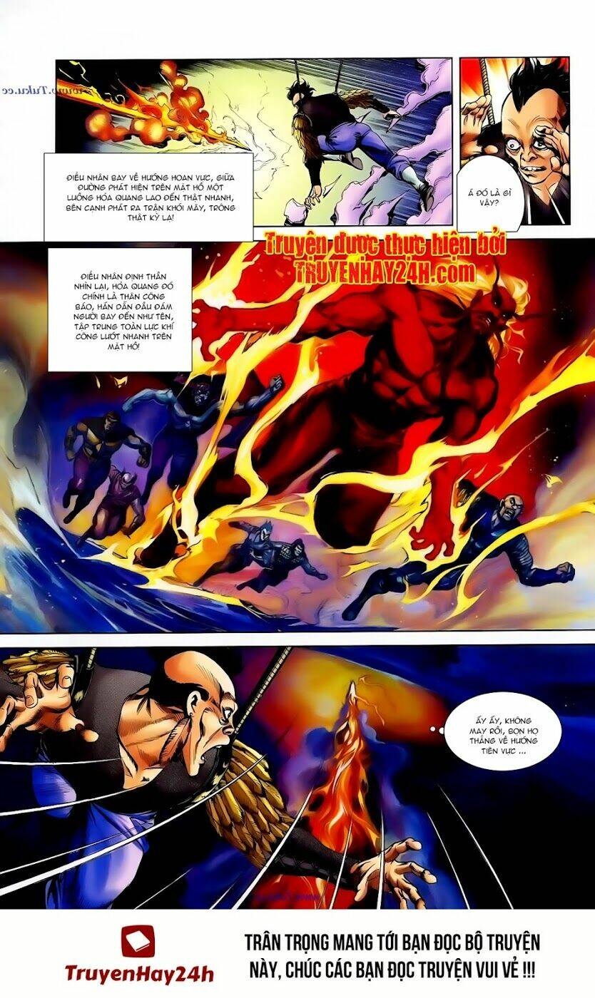 thiên tử truyền kỳ 1 - cơ phát khai chu bản chapter 104 31