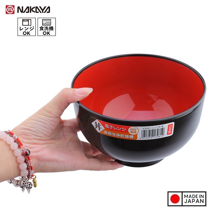 Bát tô Nakaya 1,25 lít - Màu đen lòng đỏ