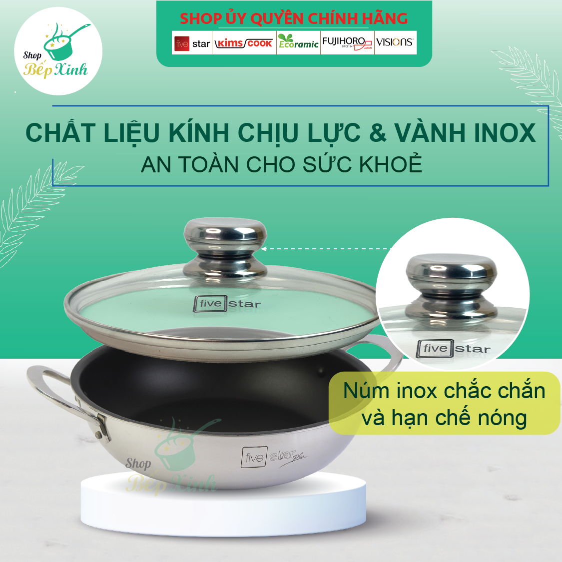 Nắp Kính Cường Lực Nồi Và Chảo Fivestar