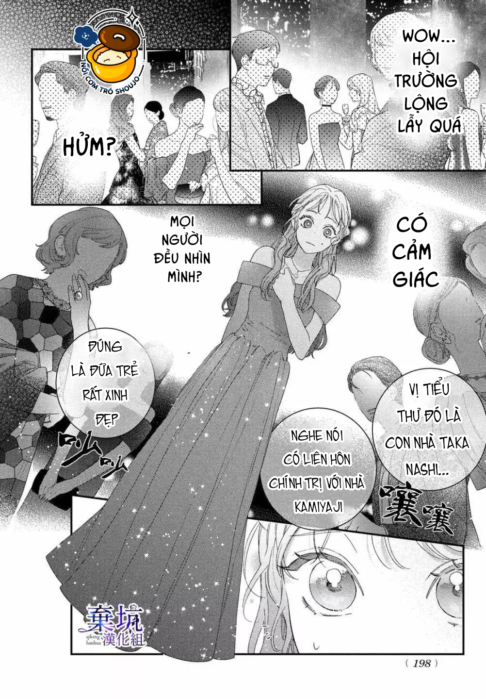 làm tình đầu của tôi một lần nữa nhé chapter 4.1 12