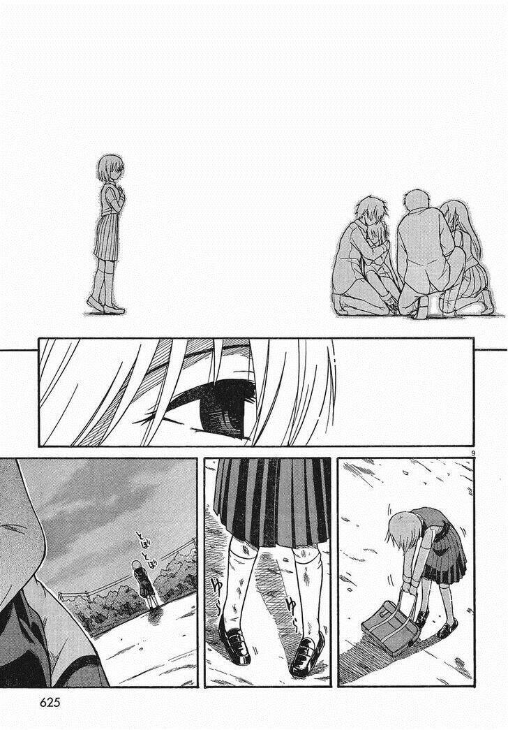 koharu no hibi chapter 17 9