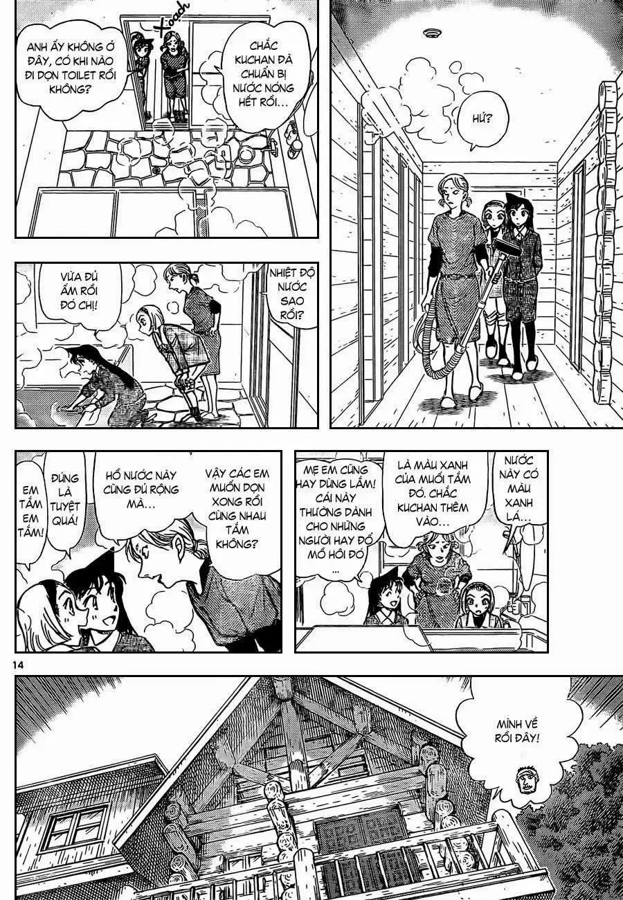 conan chapter 872 14