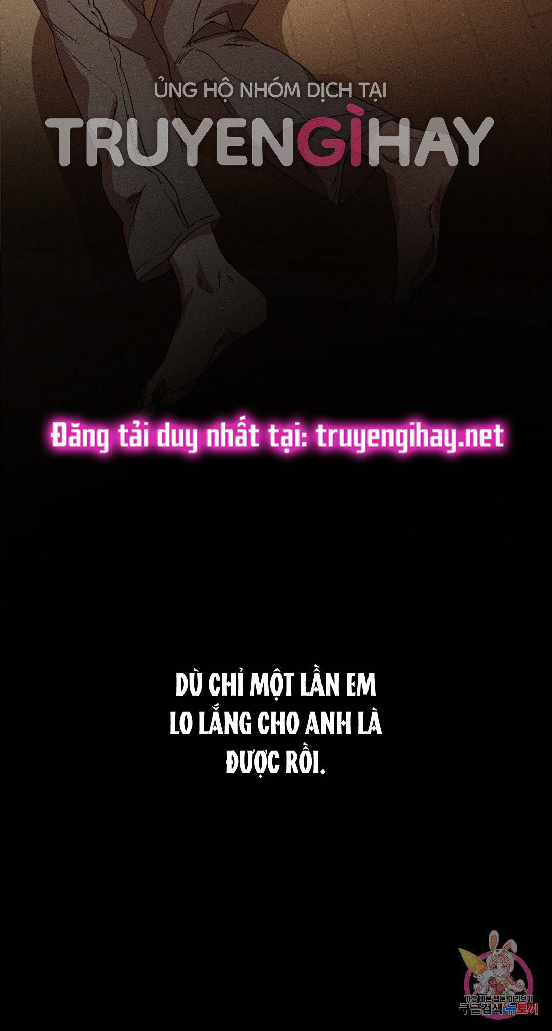 bẫy kép chapter 34.2 12