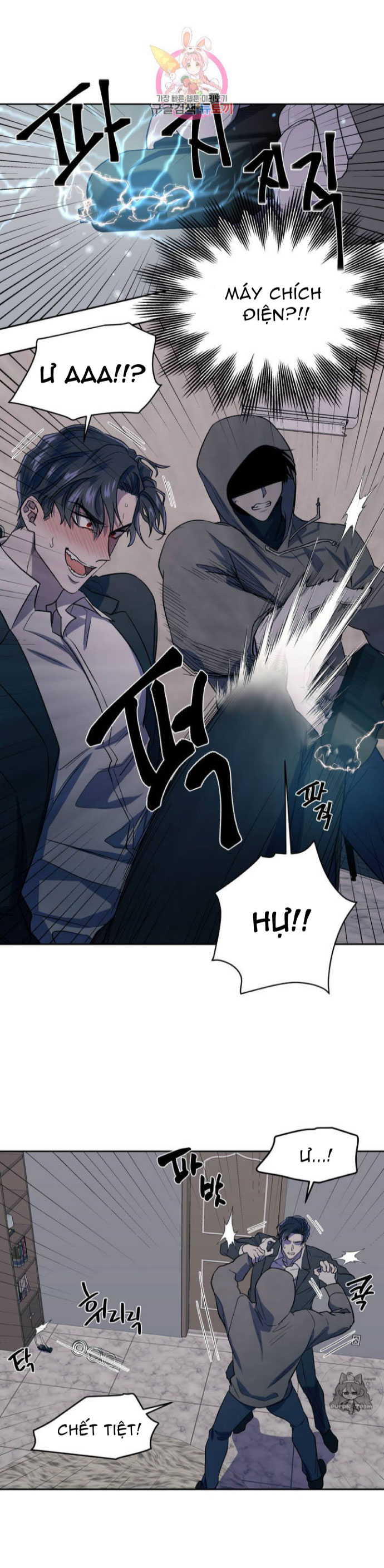 đánh tôi! chapter 2 2