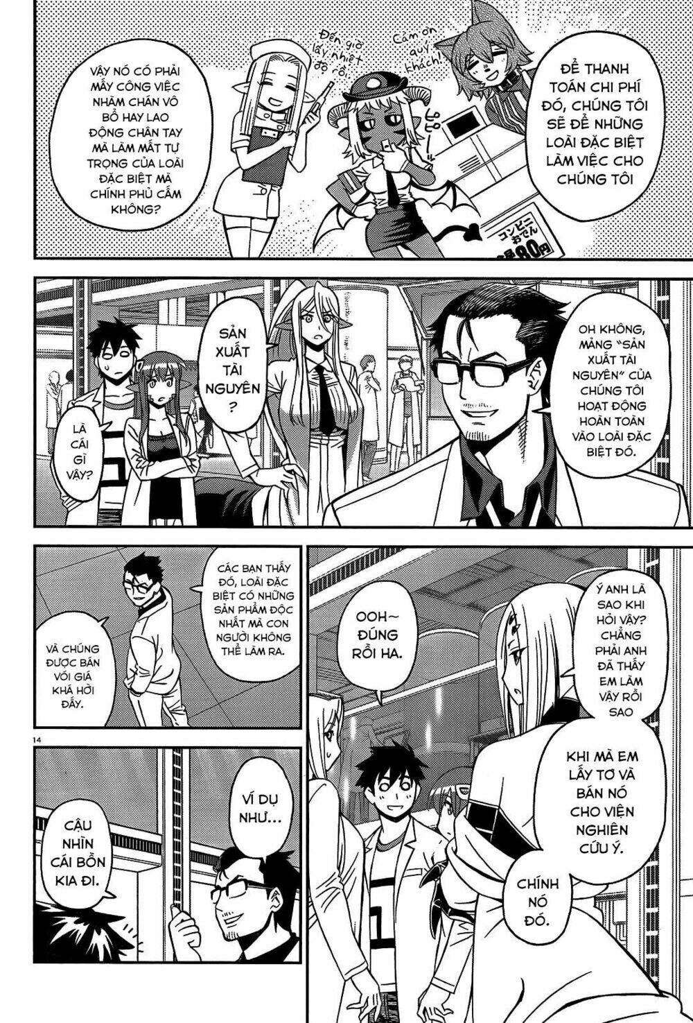 các nàng thú yêu chapter 53 17