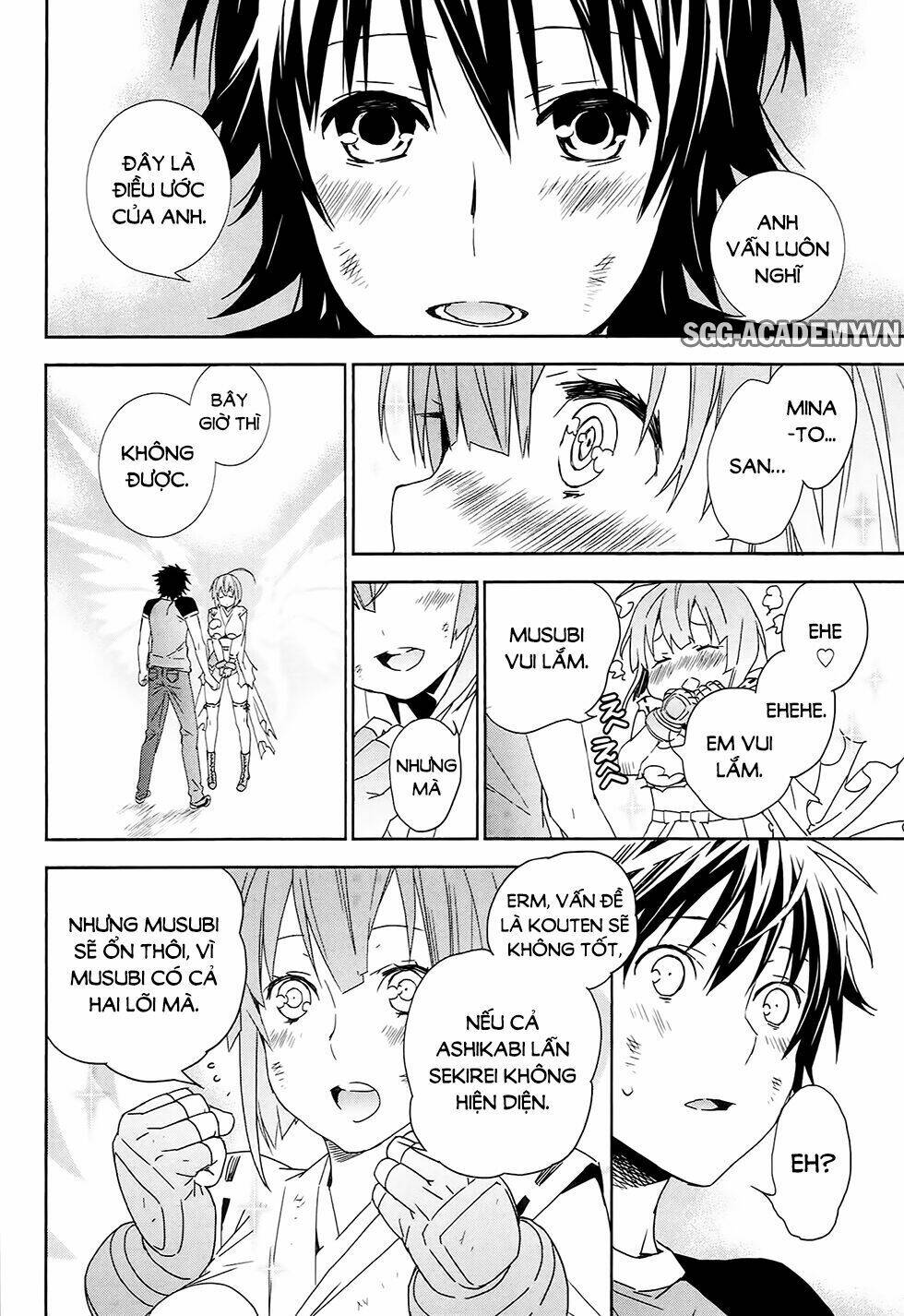 sekirei chapter 182 20